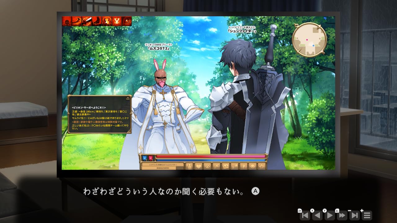 【新品】Love Delivery & Love in Login 限定版 新品】Love Delivery & Love in Login 限定版 | RareGames-Japan